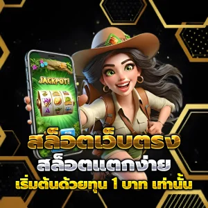 สล็อต pg ซื้อฟีเจอร์